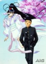 Tenchi and Achika