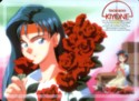 Kiyone Postcard
