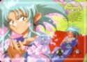 A Ryoko Postcard